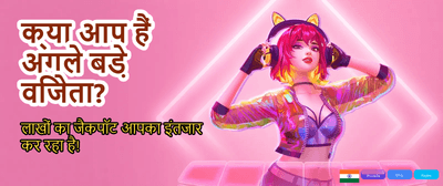Download Spin777 Yono APK Today