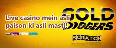 Daily VIP Cashback Reward promotion banner