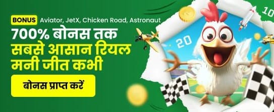 Get Your Spin777 APK Now!