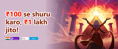 Refer & Earn Friend Bonus promotion banner