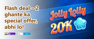 Weekly Reload Jackpot Boost promotion banner